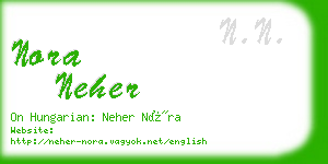 nora neher business card